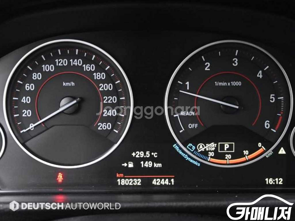 [BMW]4시리즈 (F32) 420d xDRIVE 그란--7