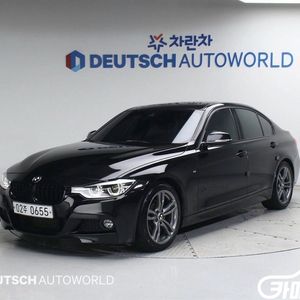 [BMW]3시리즈 (F30) 320d M 스포츠 #앱특