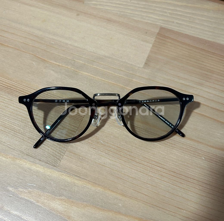 금자안경 ks008 틴트 안경 선글라스--0