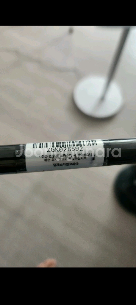 제스타임 투어걸 포니테일 퍼터 33인치--8