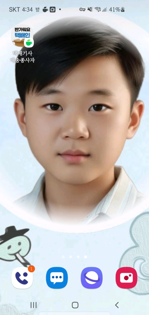 profile-image