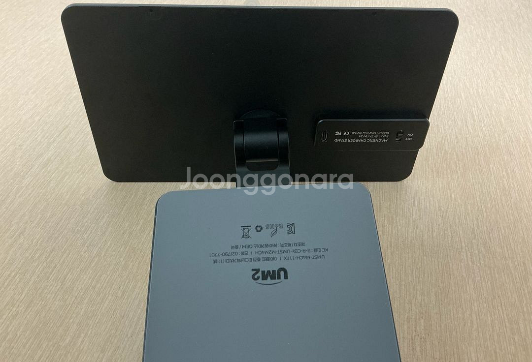m4아이패드프로11용 UM2 마그네틱 거치대 판매합니다--2