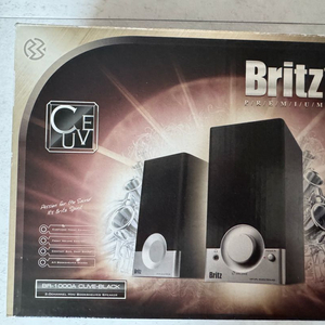 브리츠 스피커