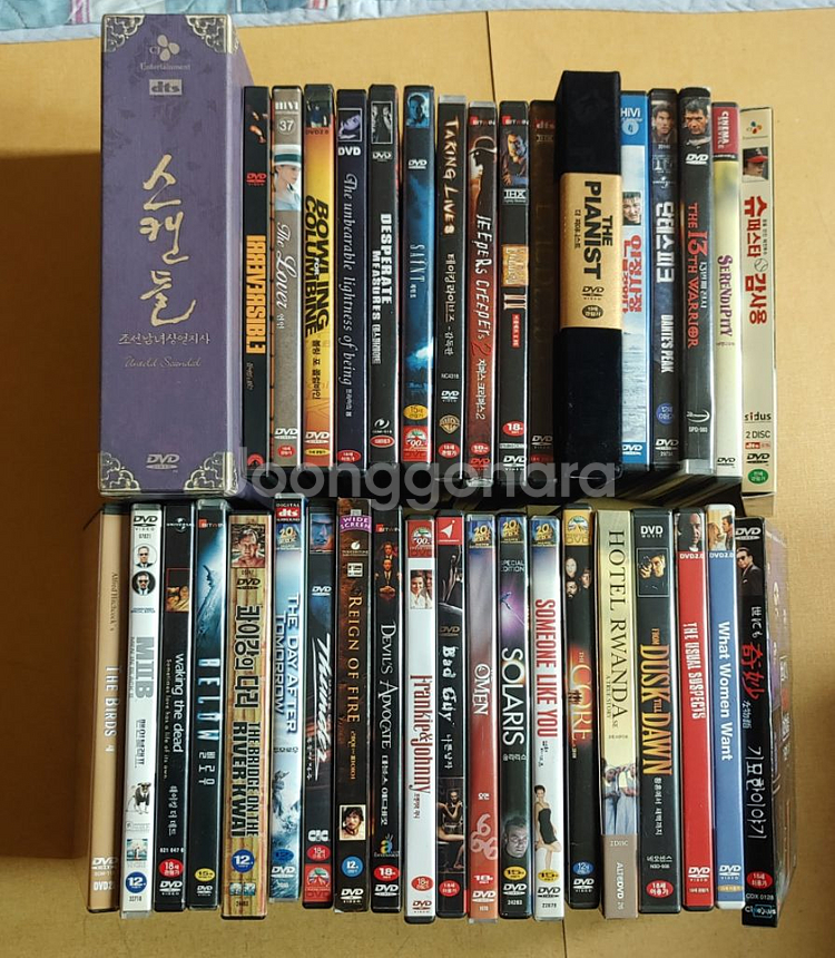 영화 DVD(정품)--0