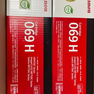 캐논 토너 CRG069H(대용량) 새제품