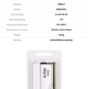 ADATA DDR5-5600 CL46 화이트 32GB