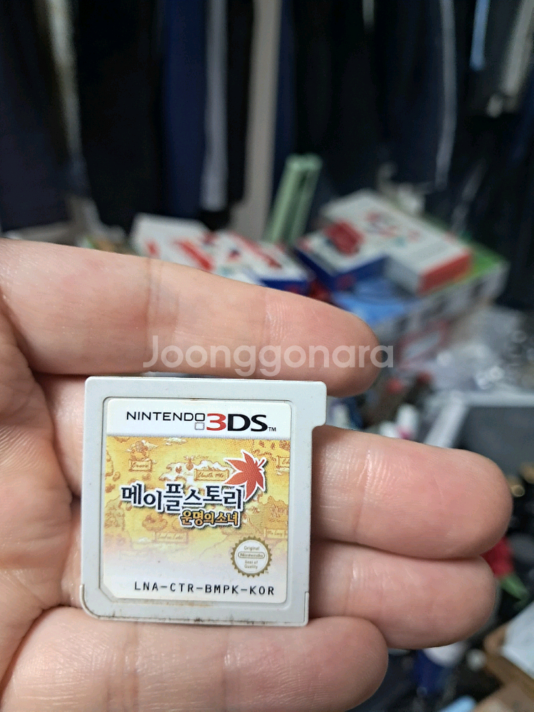 닌텐도 3ds 메이플스토리 운명의소녀 알칩--0