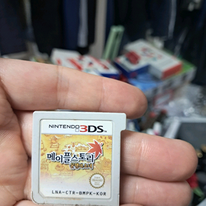 닌텐도 3ds 메이플스토리 운명의소녀 알칩