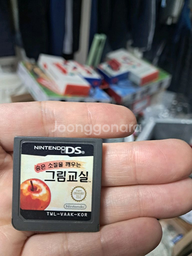 닌텐도 ds 그림교실--0