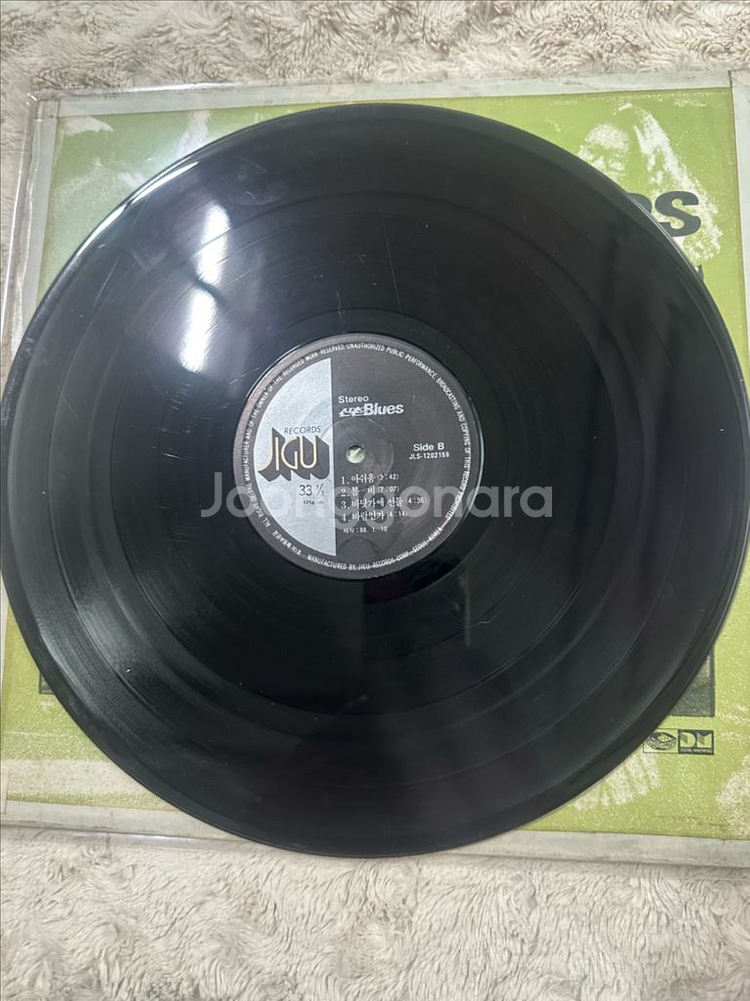 신촌블루스 2집 LP 판매합니다--3