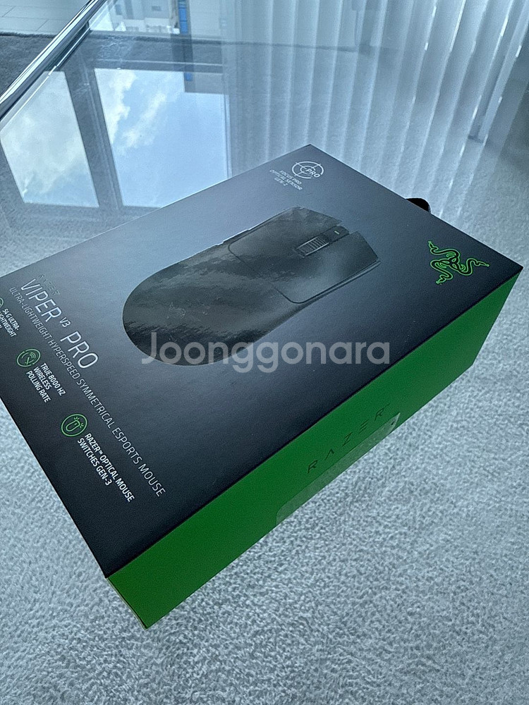 레이저 바이퍼 v3 pro 바브삼--0