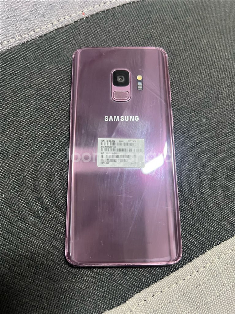 갤럭시 S9--2
