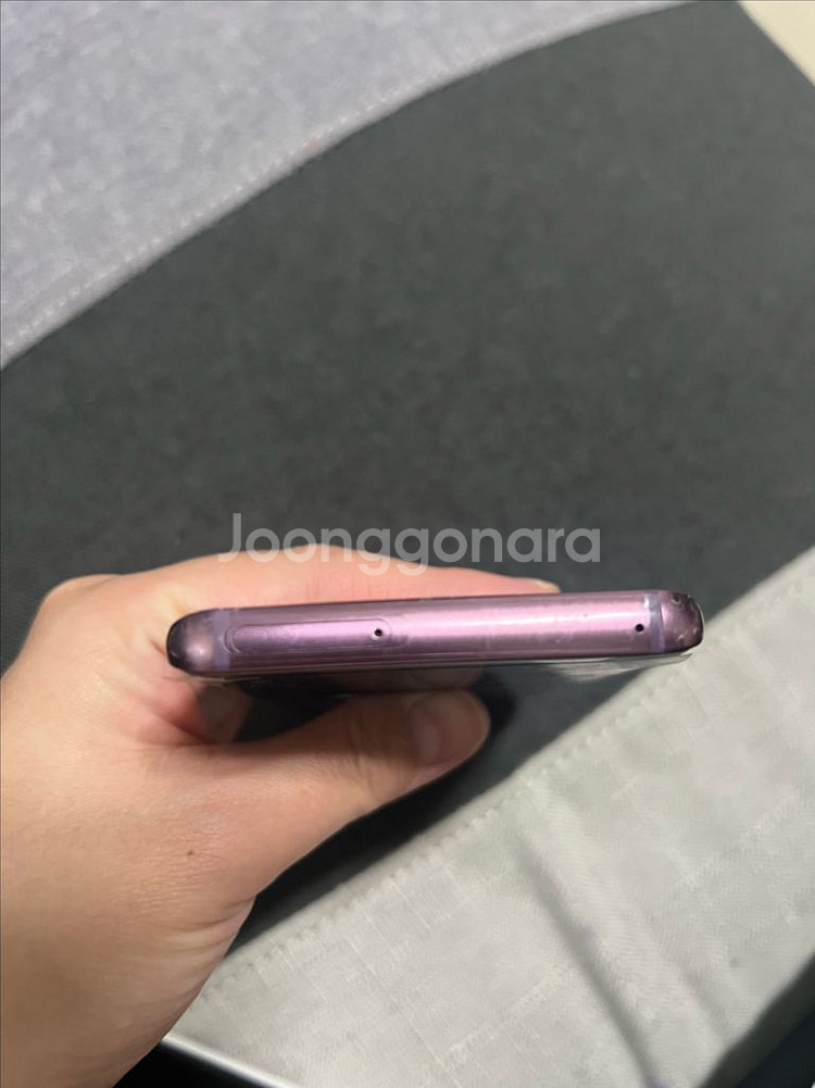 갤럭시 S9--5