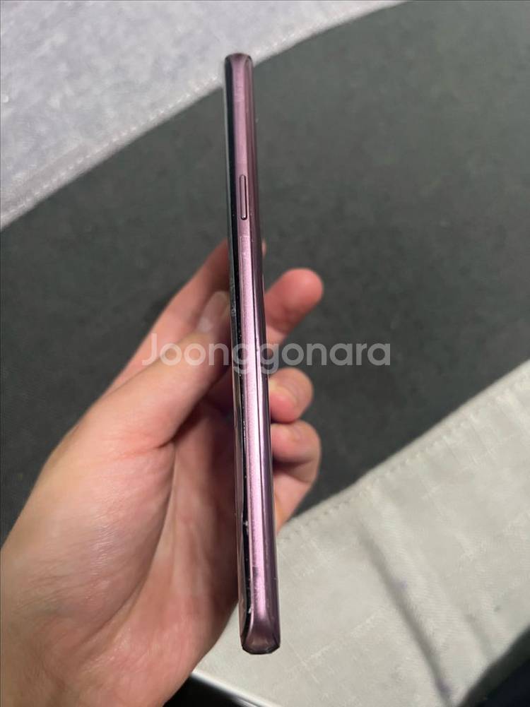 갤럭시 S9--6