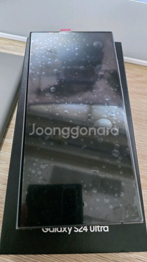 갤럭시S24 울트라 512GB 티타늄블루(삼성닷컴전용)--6