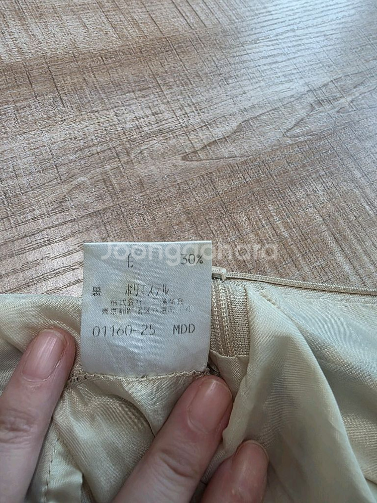버버리 정품 스커트(봄 여름용--8