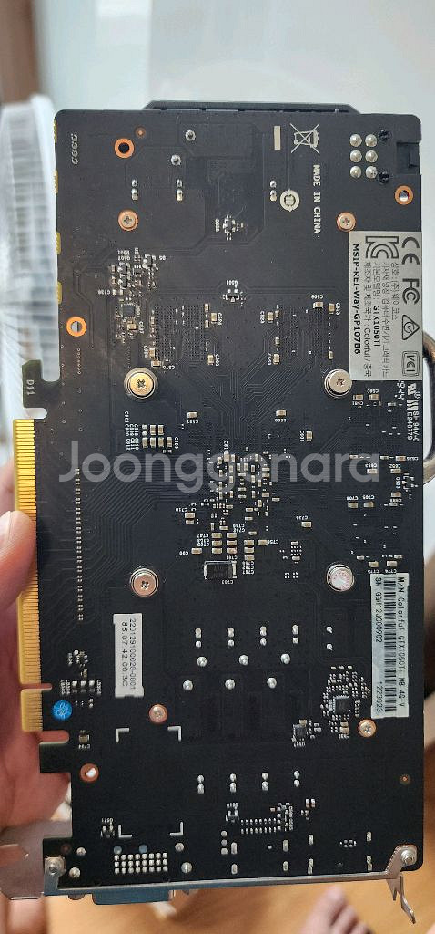 고장난 gtx 1050ti--1