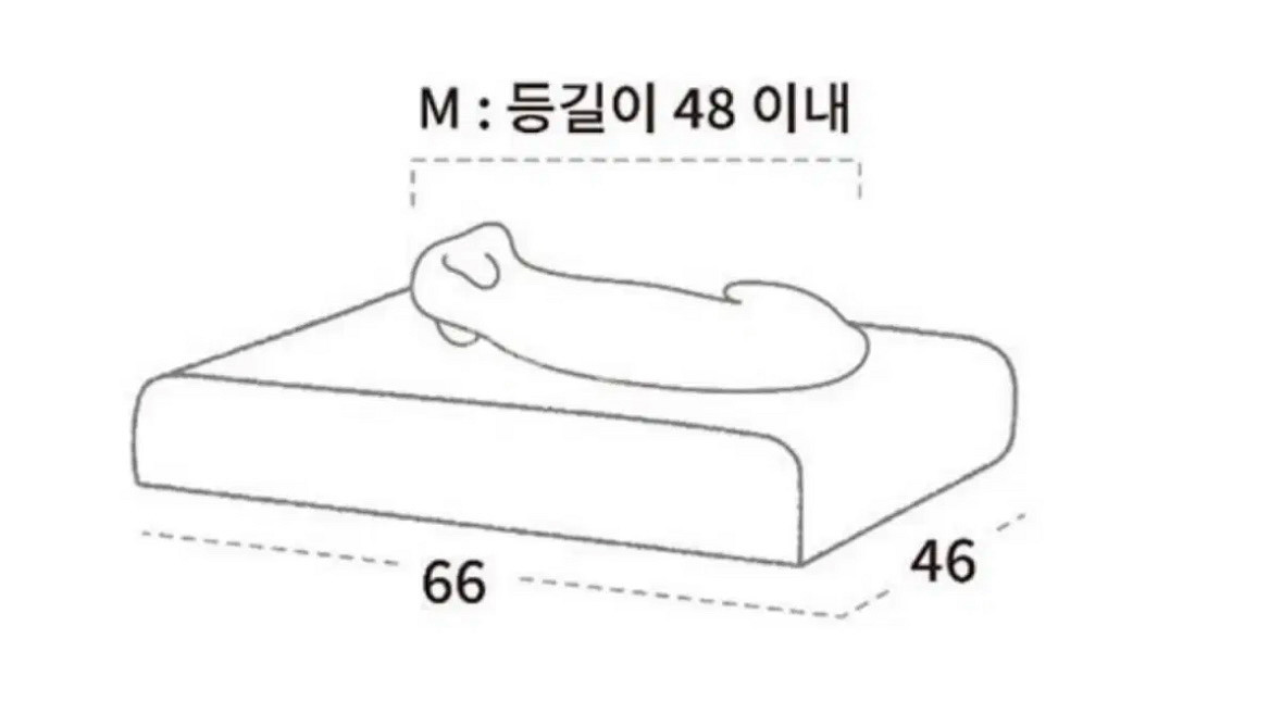 [새상품] 무아유 벨로아 강아지 침대(크림베이지, M)--2