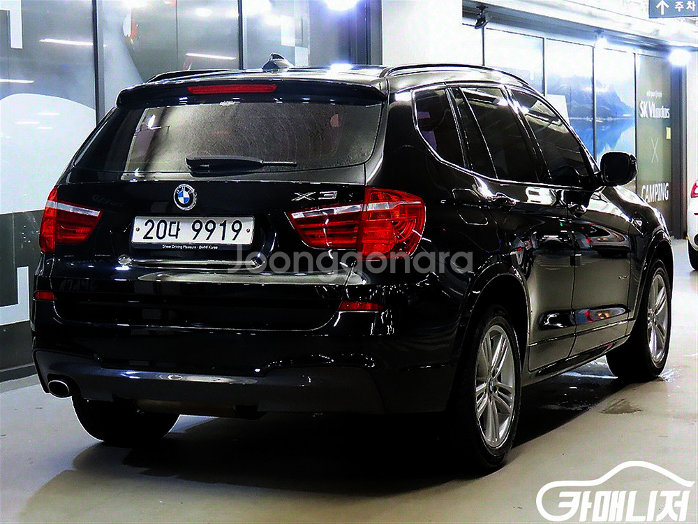 [BMW]X3 (F25) xDrive 20d M 스포츠--3