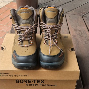 유니칸 고어텍스 TS6-G206 안전화265mm