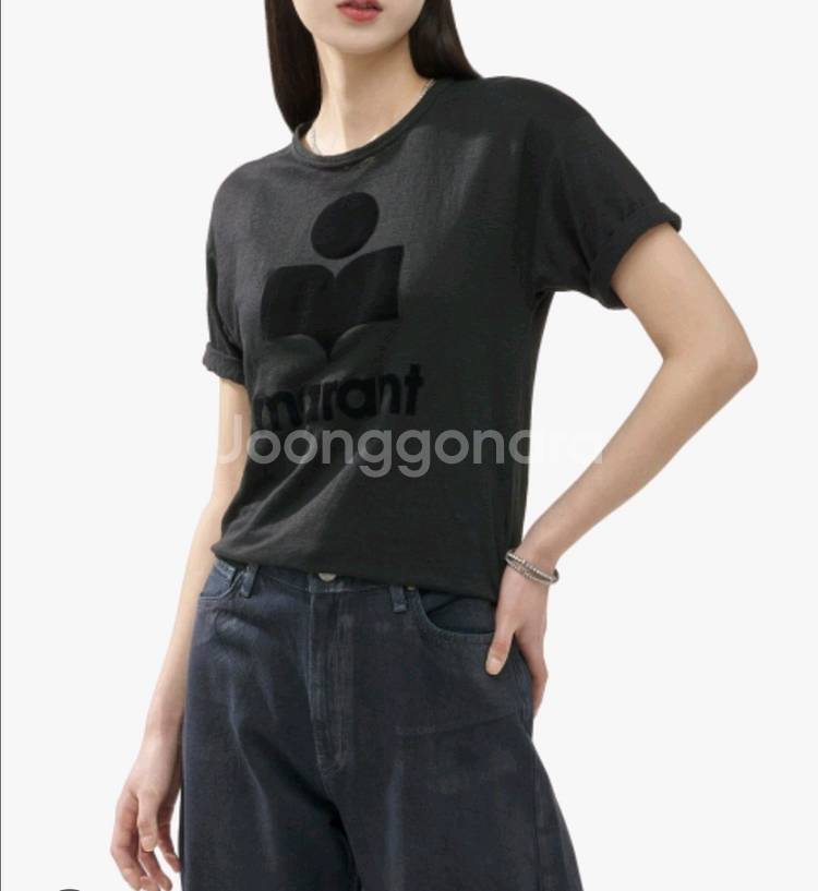 이자벨마랑 로고 반팔티셔츠--0