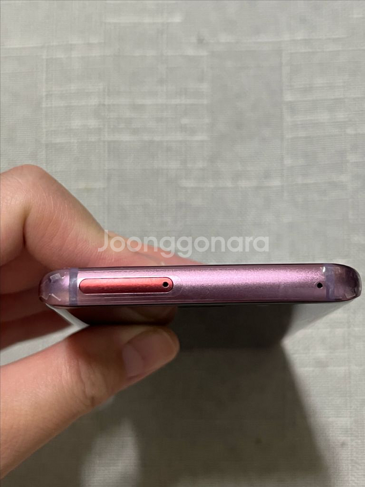 갤럭시 S9--3