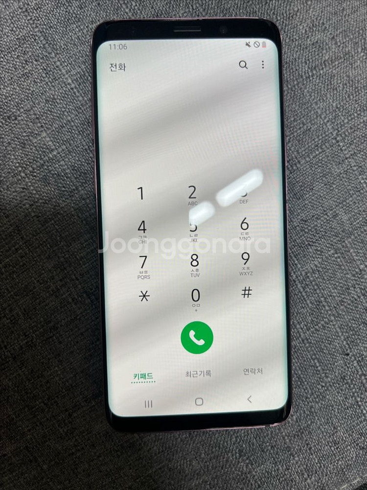 갤럭시 S9--4