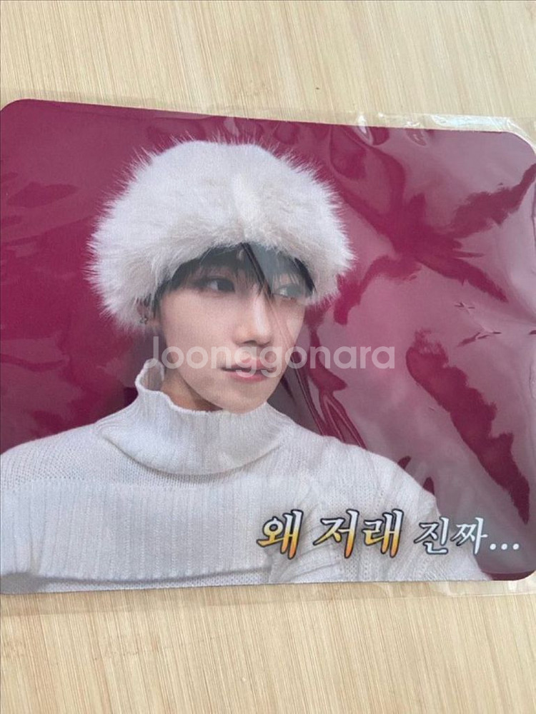 더보이즈역조공 뉴 마우스패드--0