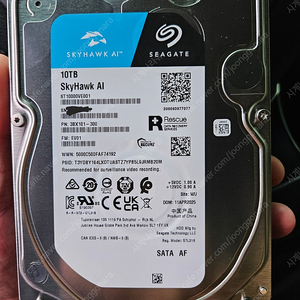 씨게이트 HDD 10테라 스카이호크