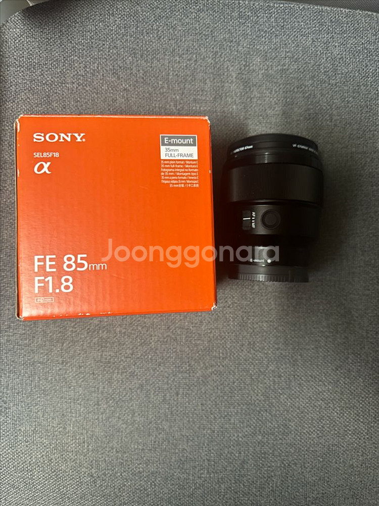 소니 85.8렌즈 85mm 1.8--0