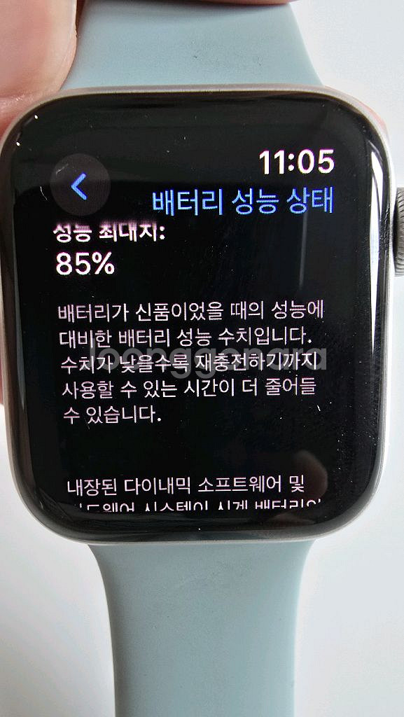 애플워치 SE2 40mm GPS 풀박스 팝니다--4