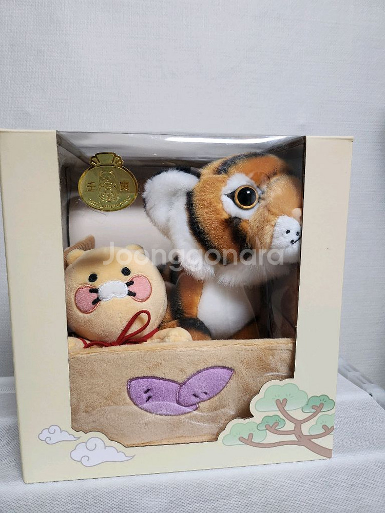춘식이 임인년 에디션 인형 팔아요--0