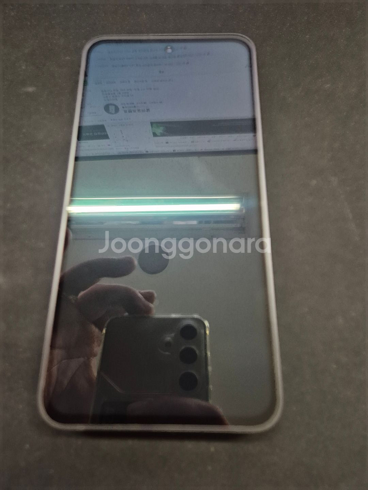 갤럭시S24FE 256G 그라파이트 판매합니다--1