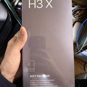 루메나 H3X 듀얼 뮤선 가습기