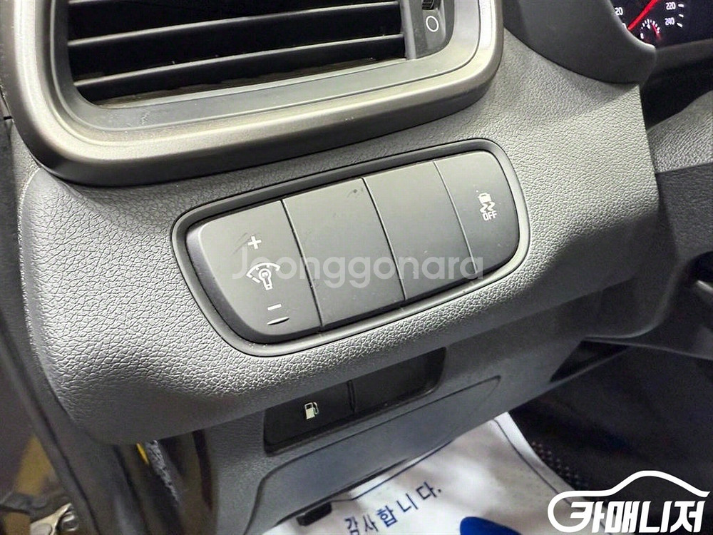 [기아]올 뉴 쏘렌토 디젤 2WD 2.0 프레스티지 #--8