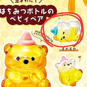 벌꿀 곰 가챠