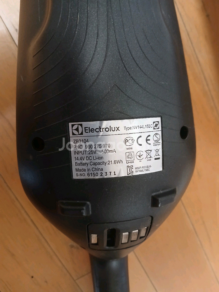 <부품용>일렉트로룩스 무선청소기/ZB3104--6