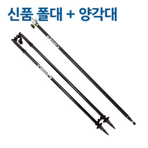 중고 트림블 GPS측량기 R4s (sn:0001) 이미지