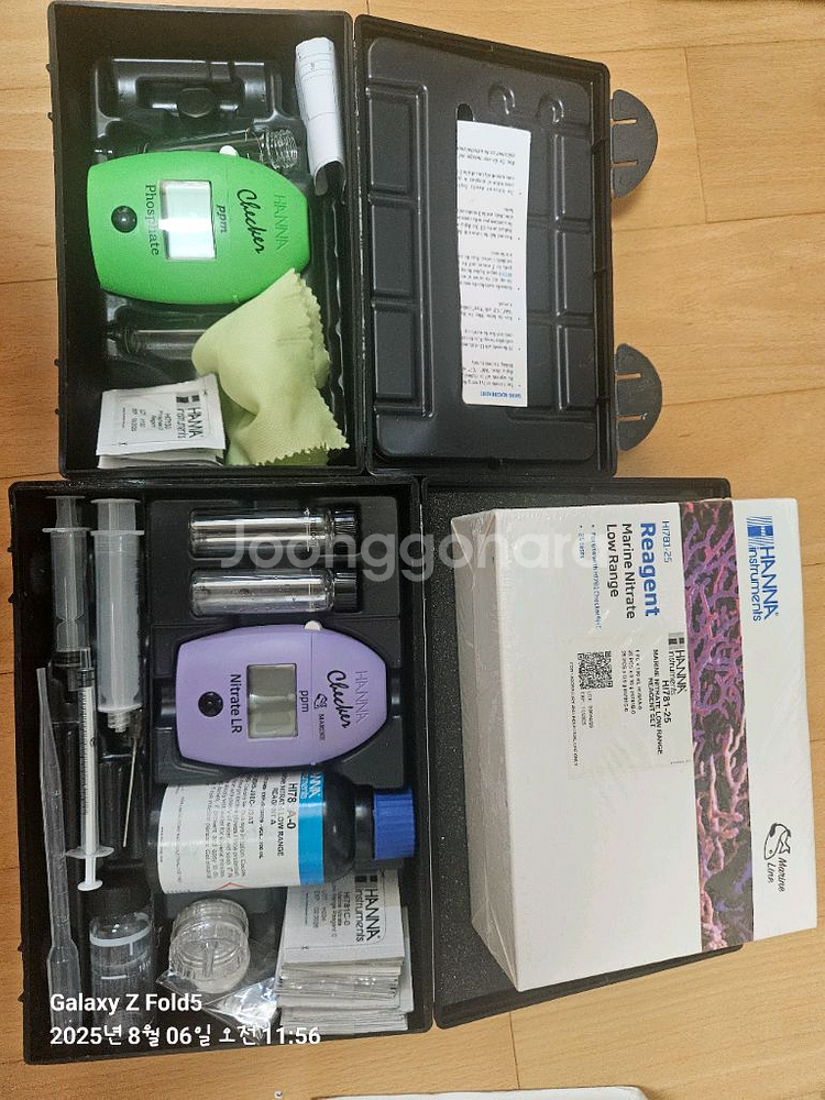 어항 한나체커 인산염 질산염 팝니당--0