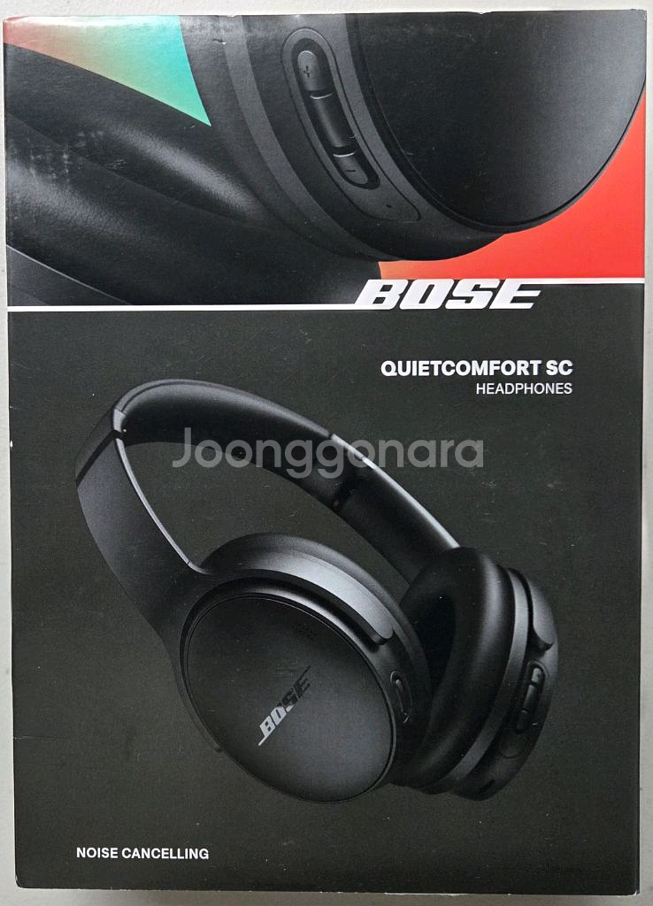 보스 노이즈 캔슬링 와이어리스 QC SC 헤드폰 블랙--0