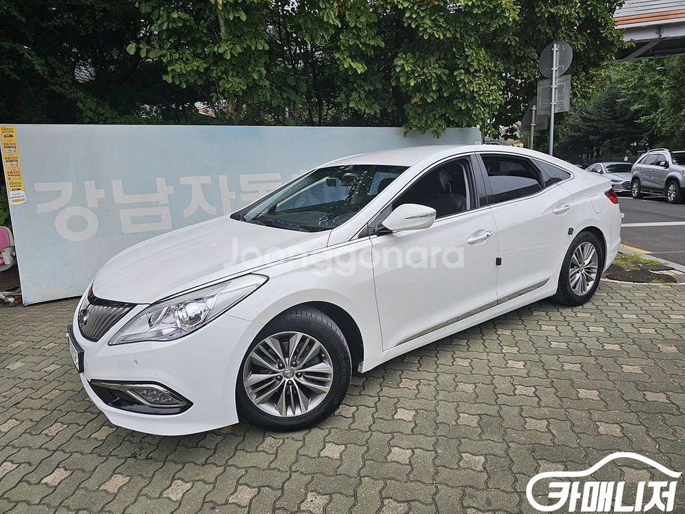[현대]그랜저 HG HG240 MODERN 컬렉션 #앱--2