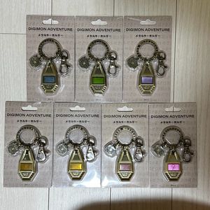 디지몬 전시회 문장 메탈 키링 우정 순수 지식 희망 빛