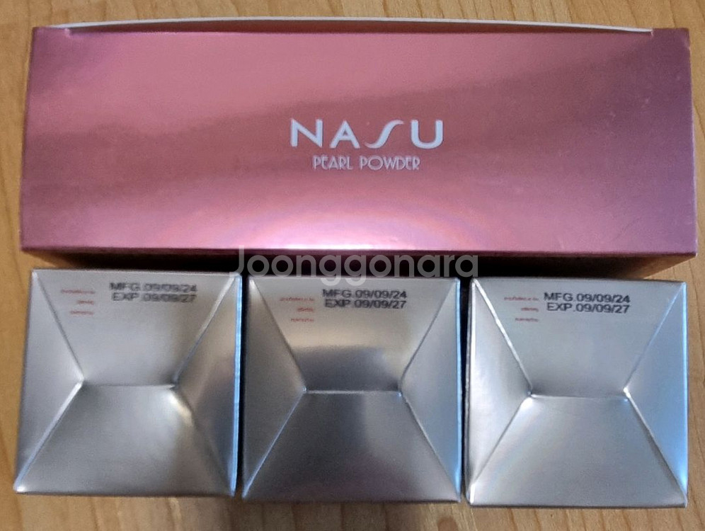 [새상품] 태국 나수 진주가루 3종--1