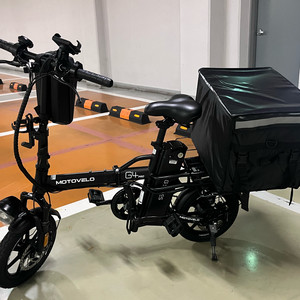모토벨로 G4 pro 20ah 접이식 전기자전거