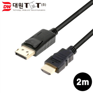 Display port to hdmi 케이블 2M