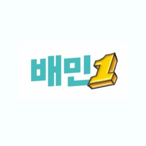 배민 배달의민족 - 배달 포장 할인