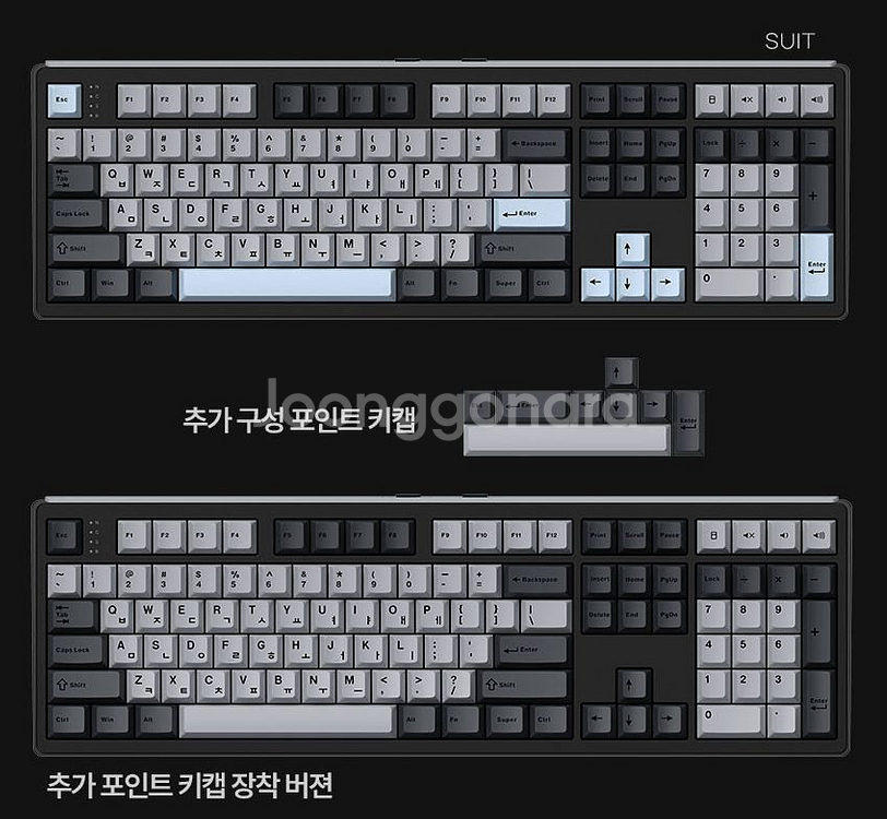 (미개봉) 프리플로우 AK68 저소음블루축--0