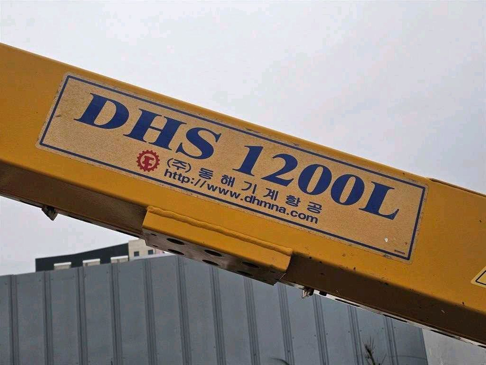 중고바가지차 동해1200--2