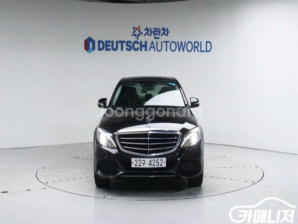 [벤츠]C클래스 W205 C220 블루텍 익스클루시브--2