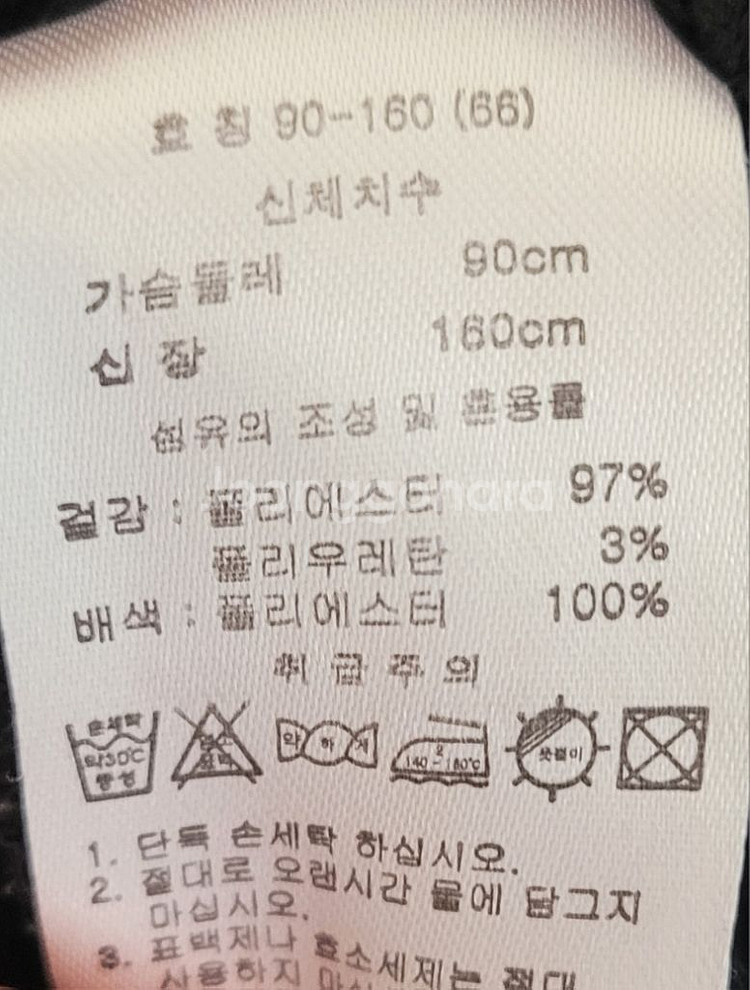 여름 롱 원피스 블랙 90--2